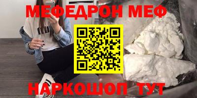сатива Малоярославец