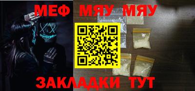 сатива Малоярославец
