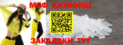 сатива Малоярославец