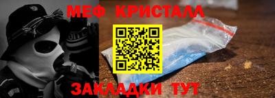 гашик Малгобек