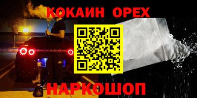 сатива Малоярославец