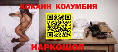 гашик Малгобек
