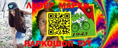 гашик Малгобек