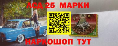 гашик Малгобек