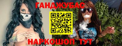 сатива Малоярославец
