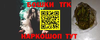 сатива Малоярославец