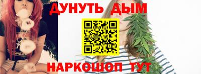 твердый Мариинск