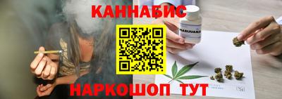гашик Малгобек