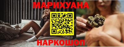 гашик Малгобек