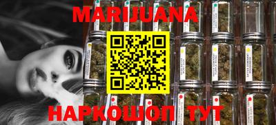 гашик Малгобек