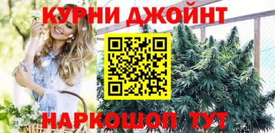 твердый Мариинск