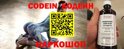 сатива Малоярославец