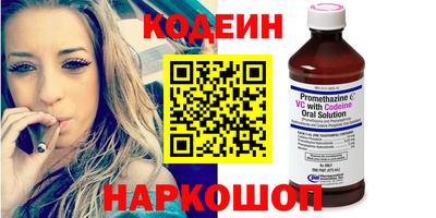 твердый Мариинск