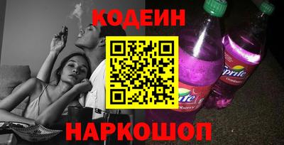 твердый Мариинск
