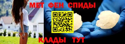 сатива Малоярославец