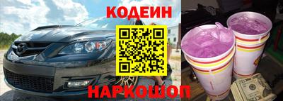 гашик Малгобек