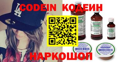 гашик Малгобек