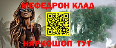 гашик Малгобек