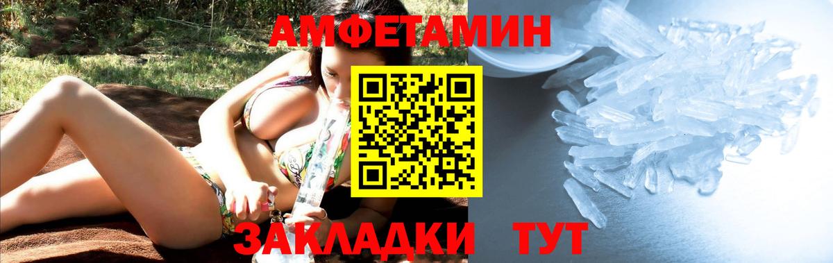 Гудермес  Метамфетамин винт  Вход с VPN  Метамфетамин винт 