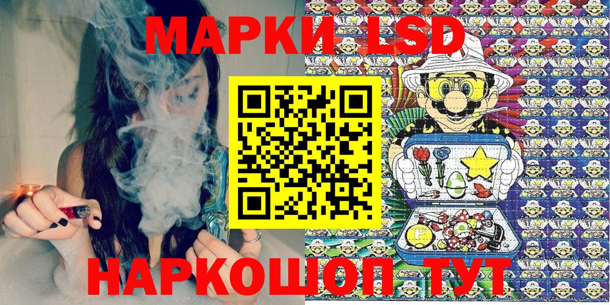 Гудермес  Марки N-bome 1,5мг  наркошоп  Марки NBOMe  Марки N-bome 1,5мг  Вход с VPN 